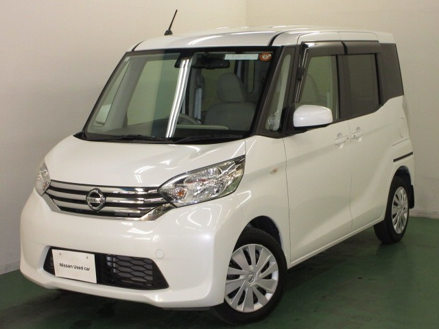 デイズルークス X Vセレクション+SafetyII 