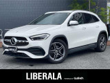 リベラーラはガリバーグループのBMW、メルセデスベンツ、アウディなどの輸入車専門店です。