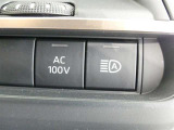 AC100V1500Wの給電システム装備。災害時など停電しても安心ですね。