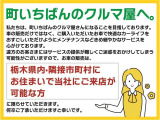 タンク 1.0 カスタム G 