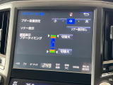 【クリアランスソナー】バンパーに付いたセンサーが障害物を検知!一定の距離に近づくとアラートで教えてくれます♪狭い駐車スペースや車庫入れ時も安心ですね☆
