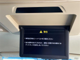 【オートローン】支払い回数が120回払い可能!ボーナスの併用払いが選べ、6回から120回払いまで自由に設定出来ます。
