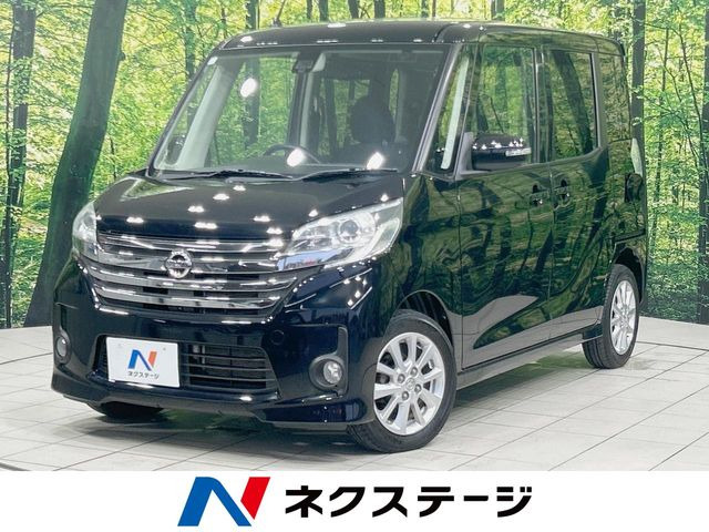 デイズルークスハイウェイスター X Vセレクション+SafetyII