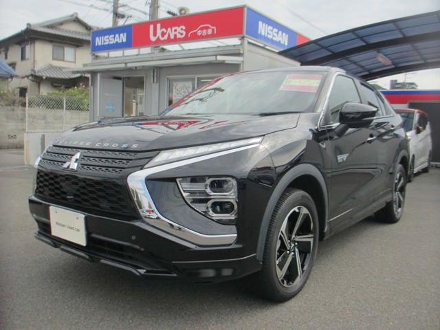 エクリプスクロス PHEV 2.4 P 4WD 