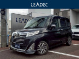 大人気ルーミー入荷しました!使いやすいサイズとスタイリングの良さが好評です!