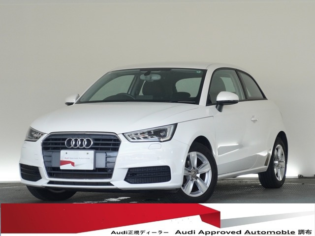 A11.0 TFSI