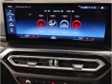 ☆オンライン商談・動画配信サービス実施中!!☆気になるお車の詳細を動画またはビデオ通話でご案内させていただきます!!