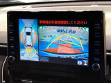 【パノラミックビューモニター】専用のカメラにより、上から見下ろしたような視点で360度クルマの周囲を確認することができます☆死角部分も確認しやすく、狭い場所での切り返しや駐車もスムーズに行えます。