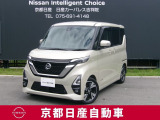 日産ルークス☆小さなおこさまがいるご家庭のための使いやすい配慮がいっぱい♪