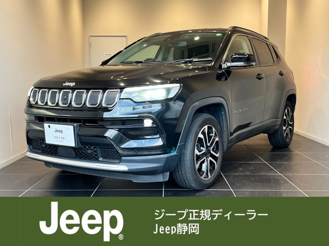 コンパス リミテッド 4WD 