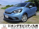 【FIT】のハイブリット車が入庫しました。豊富な在庫の中からお客様にピッタリの1台をお選びください。