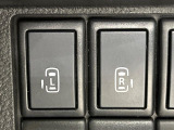 【両側パワースライドドア】スマートキーや運転席のスイッチで後席両側スライドドアの開閉が可能♪電動だから力を入れてドアを開ける必要が無く、小さなお子様でも簡単に開け閉めでき快適です♪