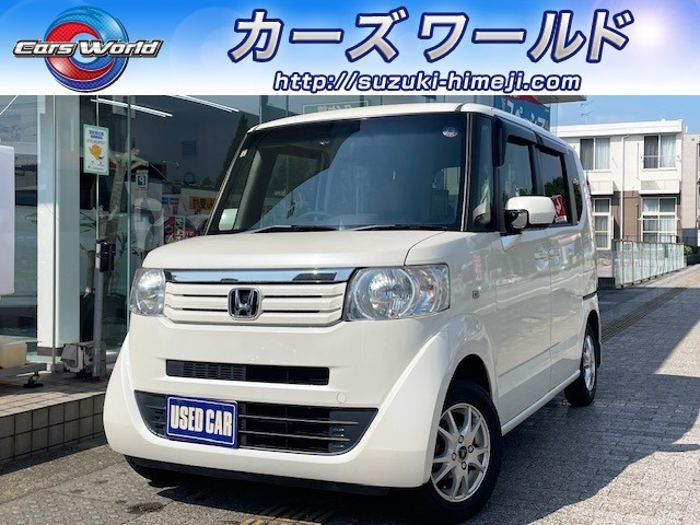 N-BOX G L ホンダセンシング