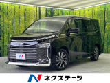 【9/26～9/28限定価格】