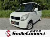 お気軽にお問合せください♪