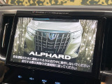 【10.5インチナビ】高級感とインパクトのある大画面ナビを装備。各種オーディオ操作はもちろん、スマホ連携もできる利便性の高いナビです♪