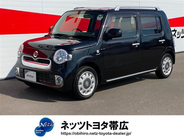 ミラココア プラス X 4WD