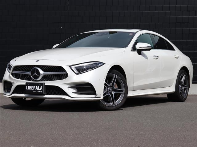 CLSクラス CLS220d スポーツ エクスクルーシブ パッケージ 本革シート サンルーフ