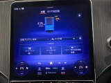 Bluetoothオーディオ・テレビ・USBが利用可能です。バッテリー状況も見ることが可能です。
