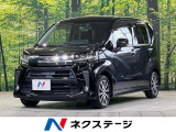 純正8型ナビ バックカメラ 衝突軽減装置 禁煙車 シートヒーター