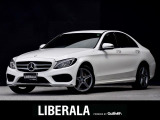 リベラーラはガリバーグループのBMW、メルセデスベンツ、アウディなどの輸入車専門店です。