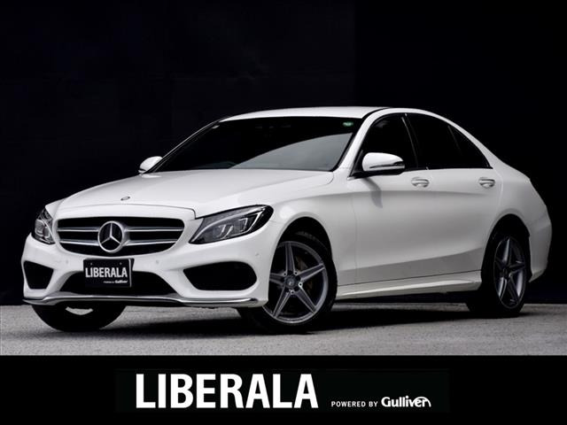 Cクラス C220d アバンギャルド AMGライン 本革シート 修復歴無し