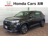 全国納車可 第三者機関証明書付 H SENSING 新車保証 試乗車 ワンオ-ナ- Rカメラ BTオ-ディオ LEDライト VSAクルコン スマ-トキ- スペアキ-盗難防止装置装備のWR-V Z入庫!