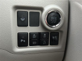 パッソ 1.0 X Lパッケージ S 4WD 修復歴無し