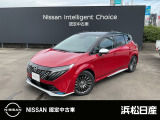 この度は当社の在庫車をご覧いただき、誠にありがとうございます。写真などでご不明な点がございましたら是非当店までお問い合わせください。