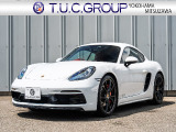 ◆◇T.U.C.GROUP横浜三ツ沢店◆◇神奈川県横浜市保土ヶ谷区峰沢町96 045-348-3232※第三京浜・東京方面から【羽沢】出口より約5分 ※横羽線・湾岸線方面から【三ツ沢】出口より約8分