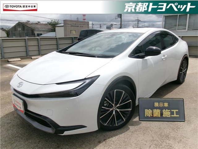 プリウス 2.0 Z 
