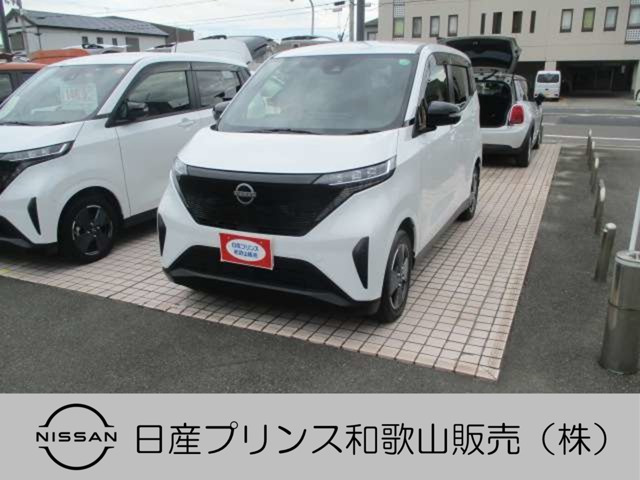 サクラ X 
