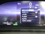 【衝突回避被害軽減・ペダル踏み間違い・車線逸脱警報・先進ライト】搭載でドライバーの安全をサポートします。