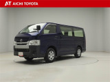 弊社在庫車輌は愛知・岐阜・三重・静岡県にお住まいの方で、ご来店いただける方のみの販売に限定させて頂きます。