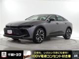 厳選されたトヨタ認定中古車のクラウンクロスオーバーです。衝突被害軽減ブレーキや車線逸脱警報装置・オートハイビームなどを搭載したサポカーであなたの安全をサポートします。
