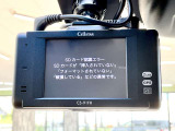 ◆ドライブレコーダー◆映像・音声などを記録する自動車用の装置です。 もしもの事故の際の記録はもちろん、旅行の際の思い出としてドライブの映像を楽しむことができます。
