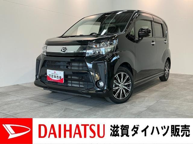 ムーヴカスタム X VS SAIII 