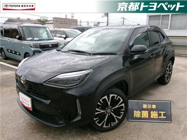 ヤリスクロス 1.5 Z 