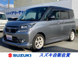 スライドドアで乗り降り楽々☆ スズキ直営ディーラーです。新車から中古車までお得車多数展示しております!