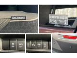 品質へのこだわり!フロアマットやシートなど車内をキレイに清掃し、ニオイや汚れなどを徹底的にクリーニングしてもらっております。室内はピカピカです☆