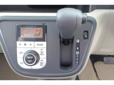 CVT(無段変速機)を採用しています!走行シーンにマッチした変速比で快適ドライブが出来ます♪