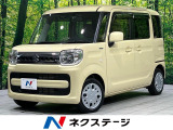 4WD 禁煙車 衝突軽減 ナビ バックカメラ 両側電動ドア ドラレコ