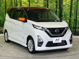 大好評のボディコーティング「弾スプラッシュコート」もご納車までに施工可能。通常のガラスコートと異なる、耐久年数6年の無機質ガラスコーティングが、ボディをキレイな状態に保ってくれます。