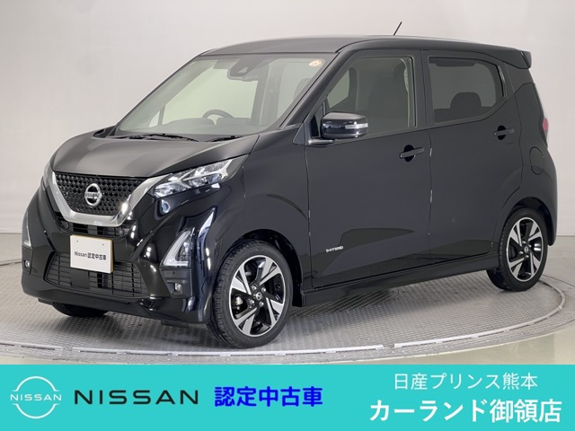 デイズ ハイウェイスターX 