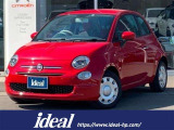 FIAT 500 1.2ポップ入荷いたしました。