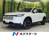 登録済未使用車 衝突軽減 レーダークルーズ シートヒーター レーンキープ