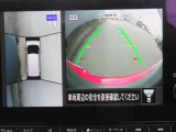 アラウンドビューモニターです☆車の前後左右にカメラがついており駐車時には上から車を見たような画面が見れますので、4方向の状況を確認することができる便利な機能です☆