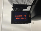【オートローン】支払い回数が120回払い可能!ボーナスの併用払いが選べ、6回から120回払いまで自由に設定出来ます。