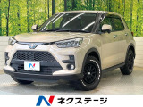 スマートアシスト 純正9型ナビ 全周囲カメラ フルセグ レーダークルーズ