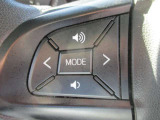 ステアリングリモコン付き。運転中のオーディオ操作が可能なので視線をナビに移したり、ハンドルから手を離さないので危険がなくなり安全です!